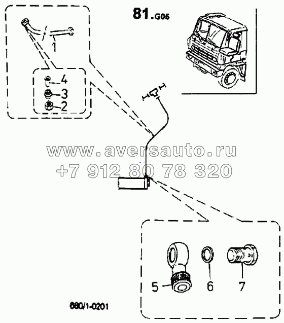 Схема подключения сидений к пневмосистеме (680/1)