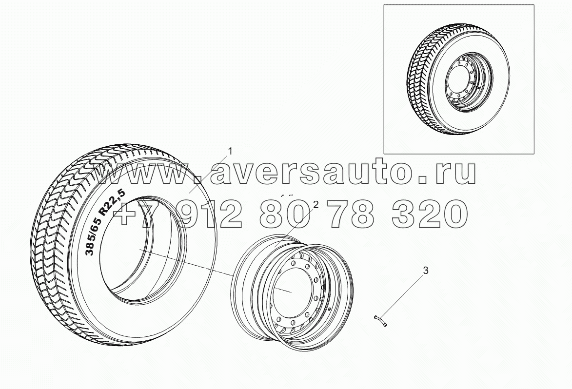 Колесо в сборе 9746-3107010