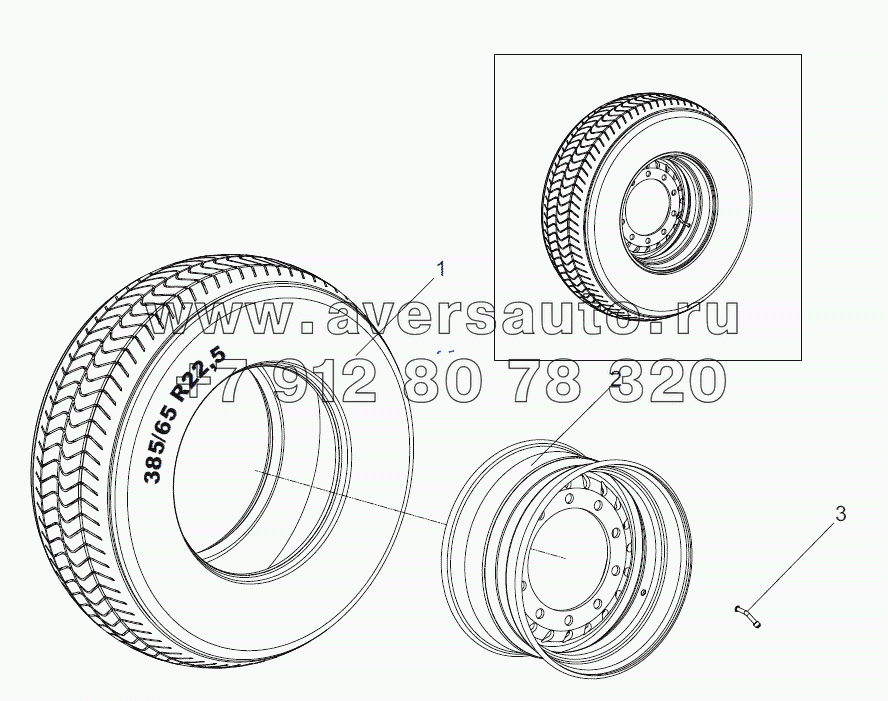 Колесо в сборе 9746-3107010