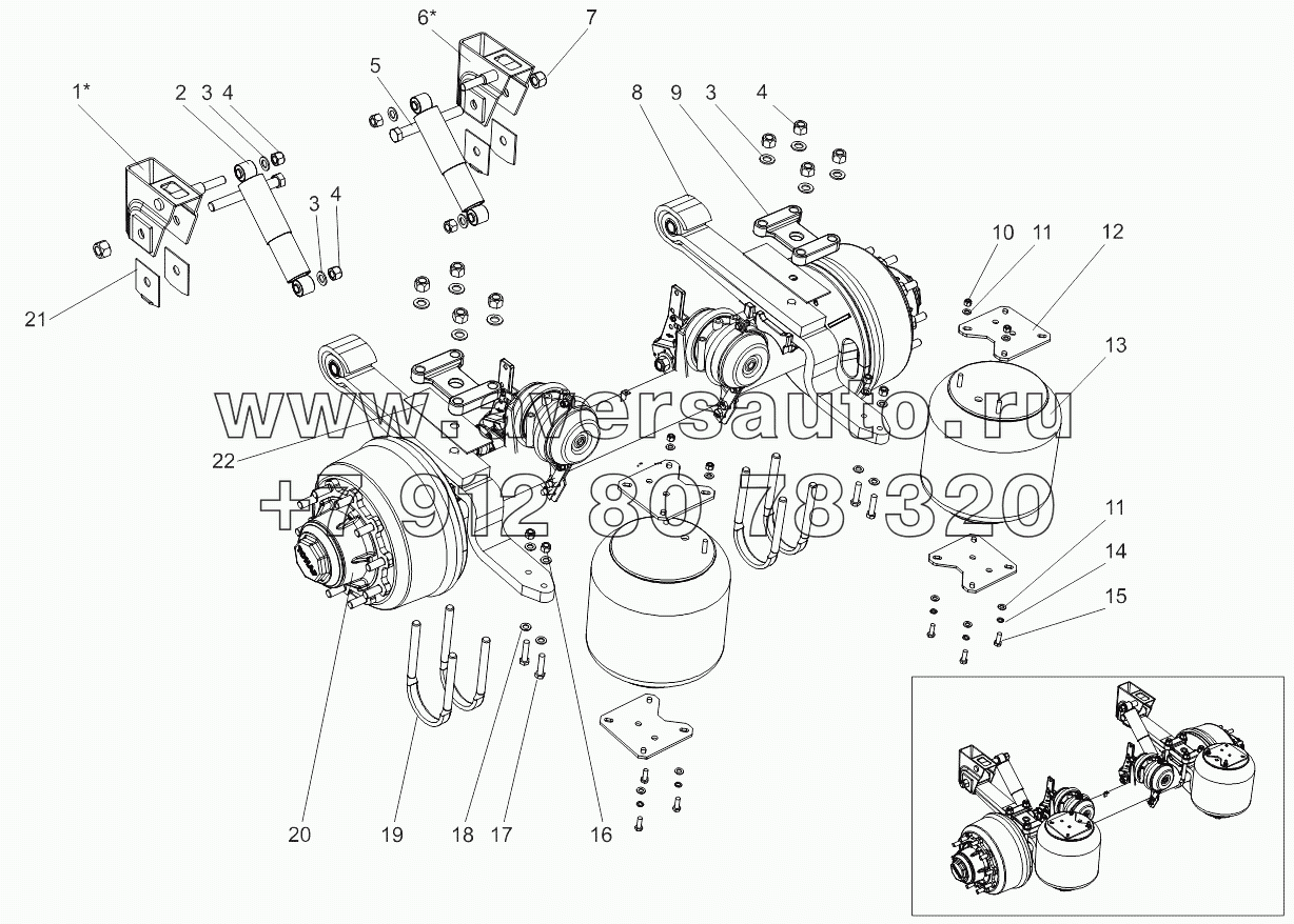 Ось с рессорами 9523-2415011-10