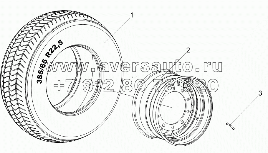 Колесо в сборе 9746-3107010