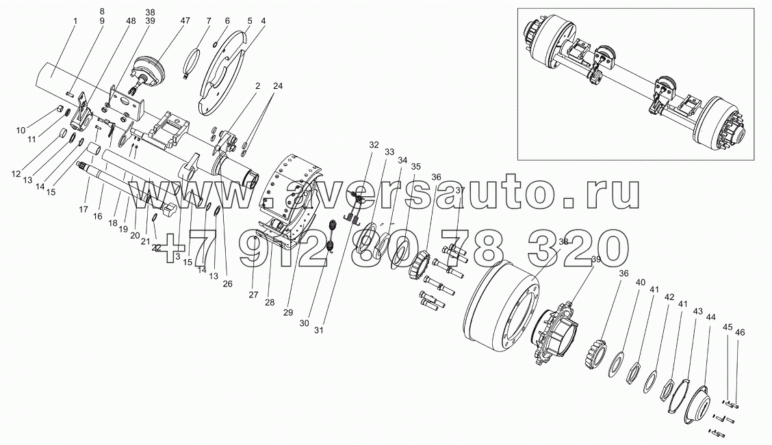 Ось с тормозами 9042-2410011