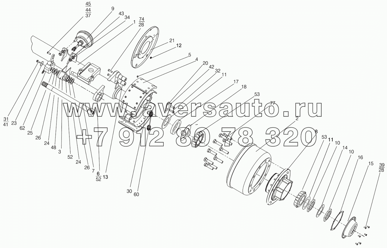 Ось с тормозами (200мм), балка 127 мм "ТОНАР" выпуска до 10.2005г.