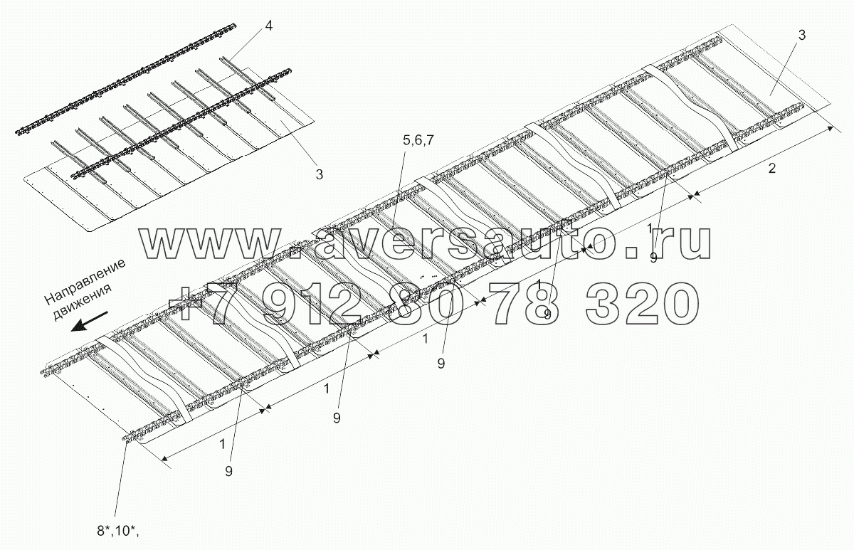 Полотно транспортера полуприцепа модели 95235-0000010
