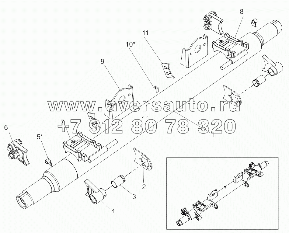 Балка оси 95235-2410090-10