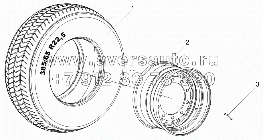 Колесо в сборе 9746-3107010