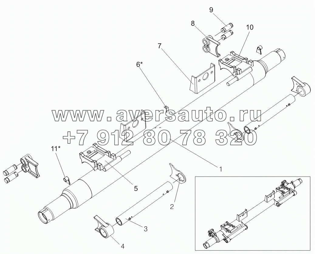 Балка оси 9523-2410090