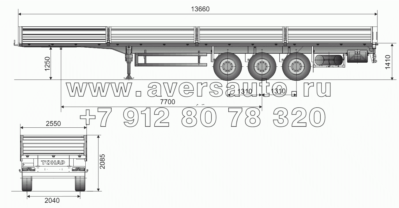 Общий вид полуприцепа модели 97461-0000020-60