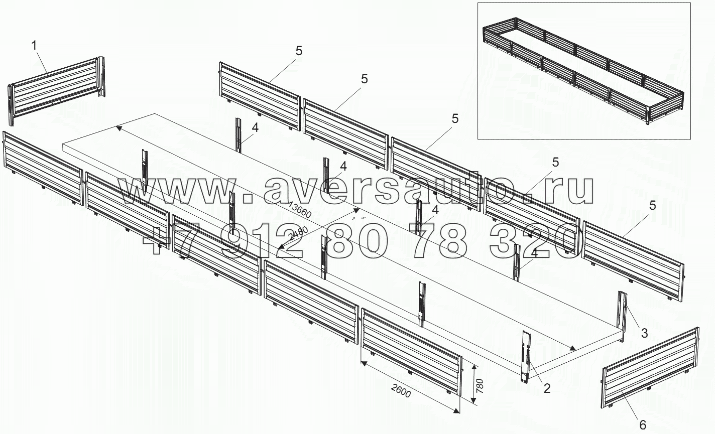 Каркас модели 97461-0000020-60