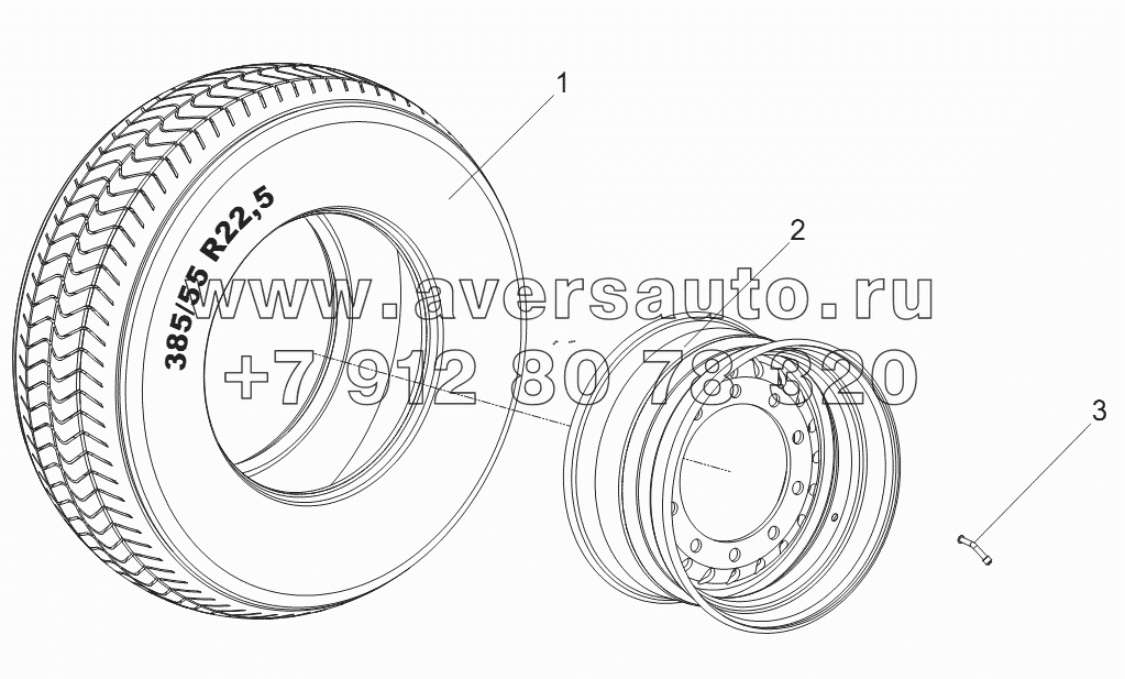 Колесо в сборе 97462-3107010