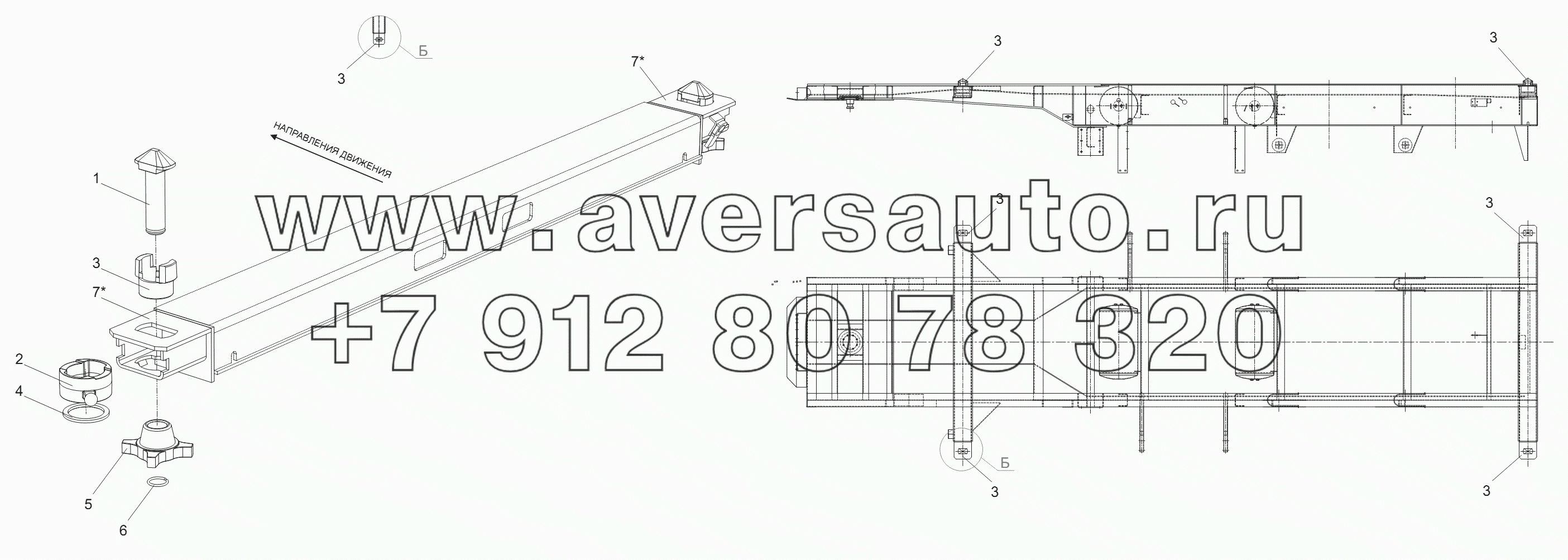 Установка деталей стопоров контейнера на модель 974625-0000010