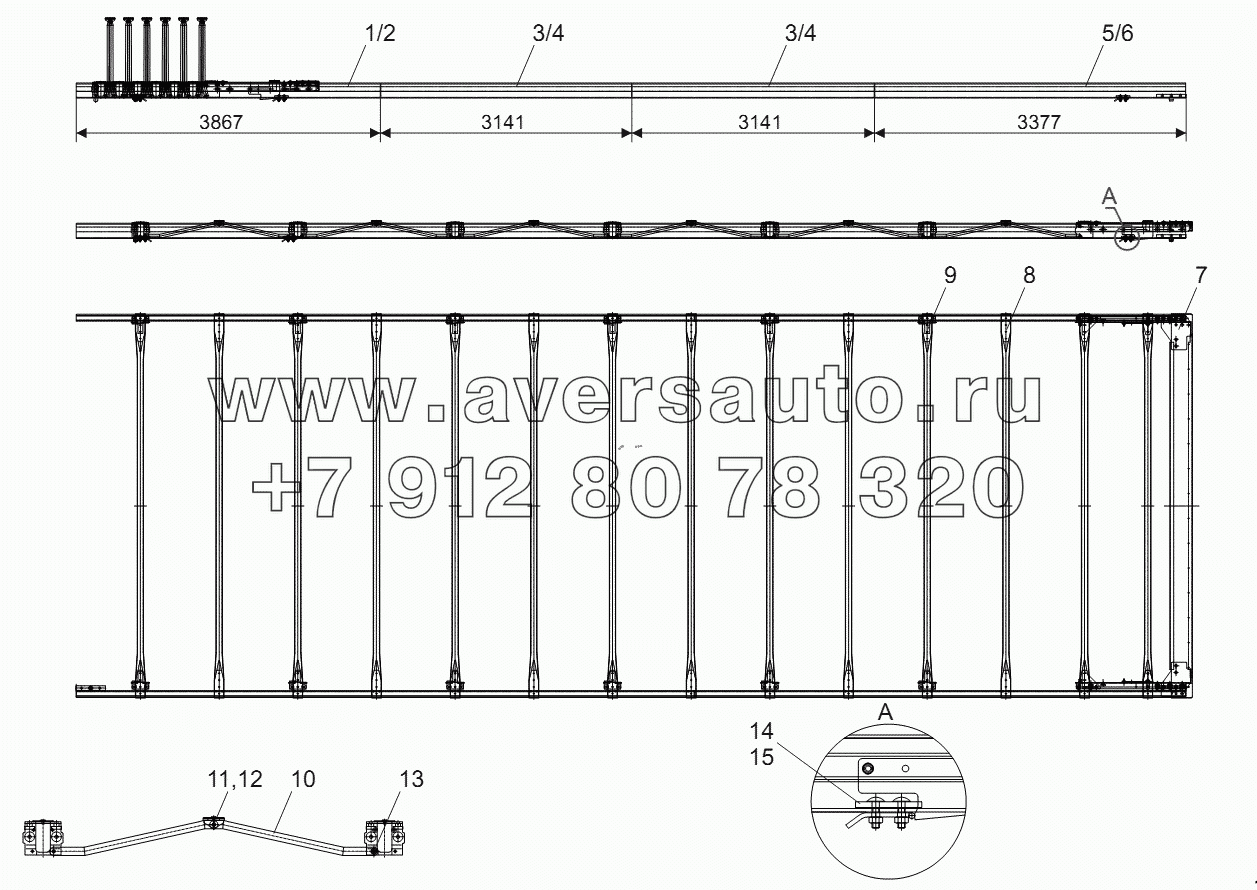 Комплект сдвижной крыши TSE (13,6м)