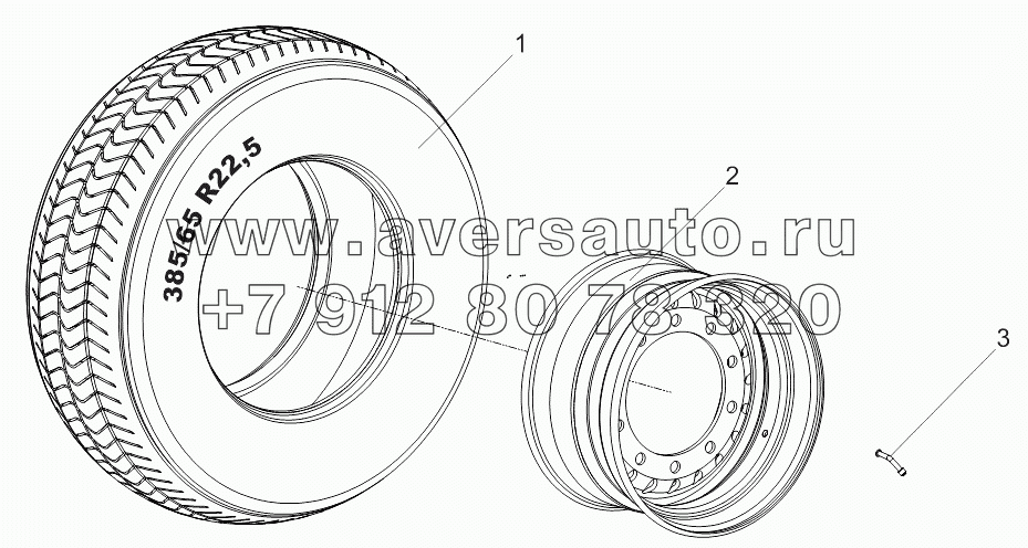 Колесо в сборе 9746-3107010