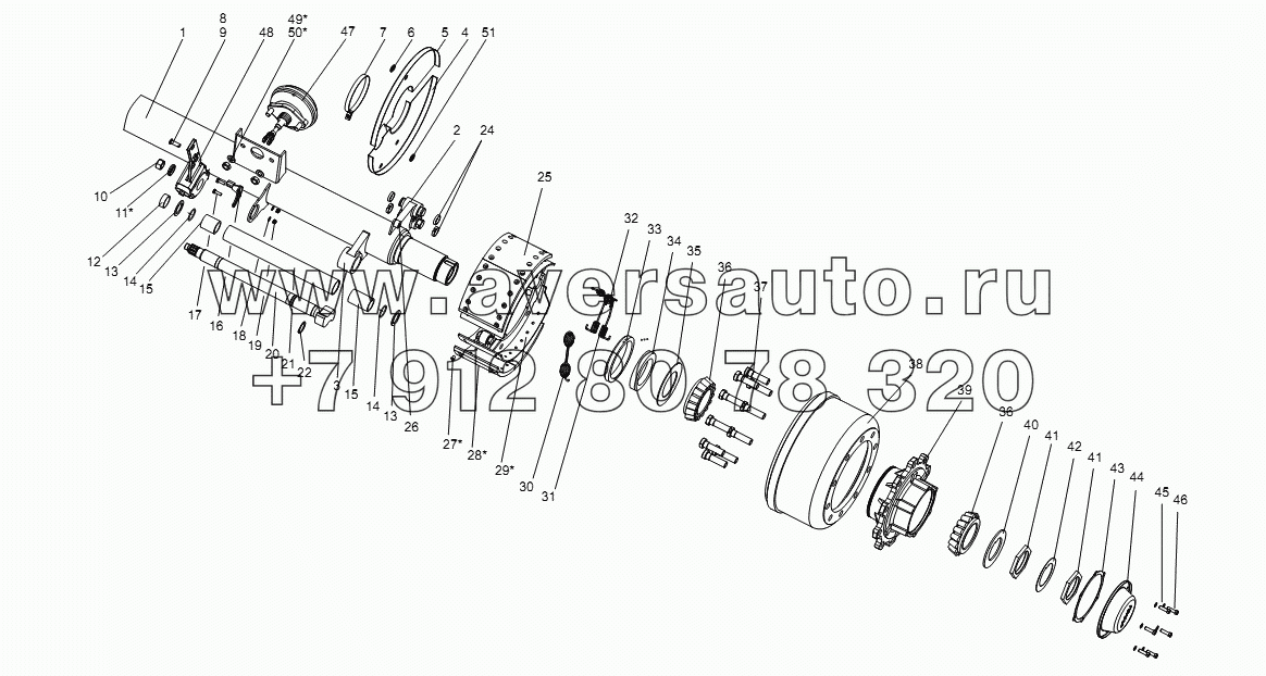 Ось с тормозами прицепа ПТ4-0000030