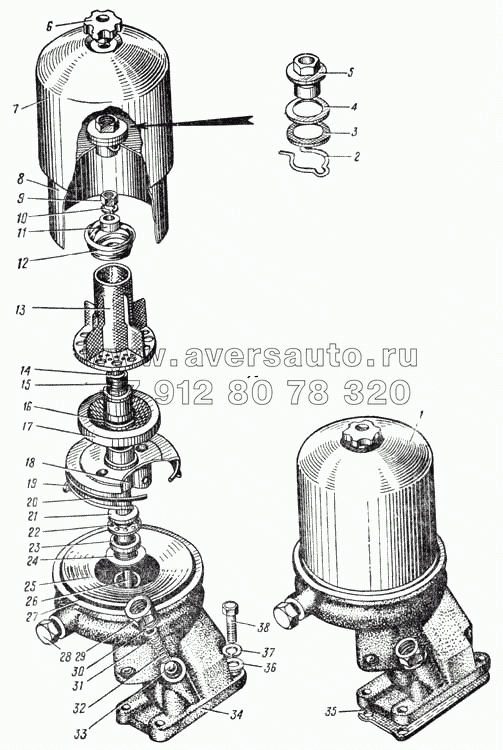 Полнопоточный центробежный фильтр очистки масла (Рис.18)