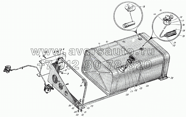 Топливные баки и топливопроводы автомобиля Урал-377 (Рис. 21)