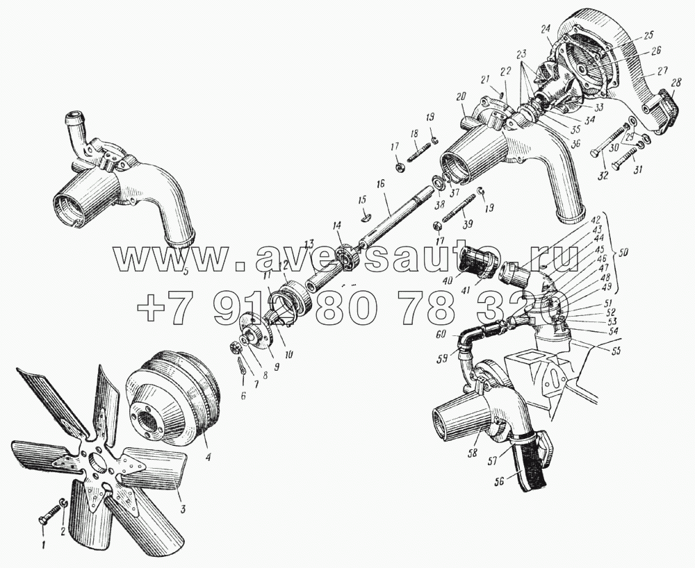 Водяной насос и вентилятор автомобиля Урал-377. Установка патрубка и перепускного шланга (байпас) (Рис. 37)