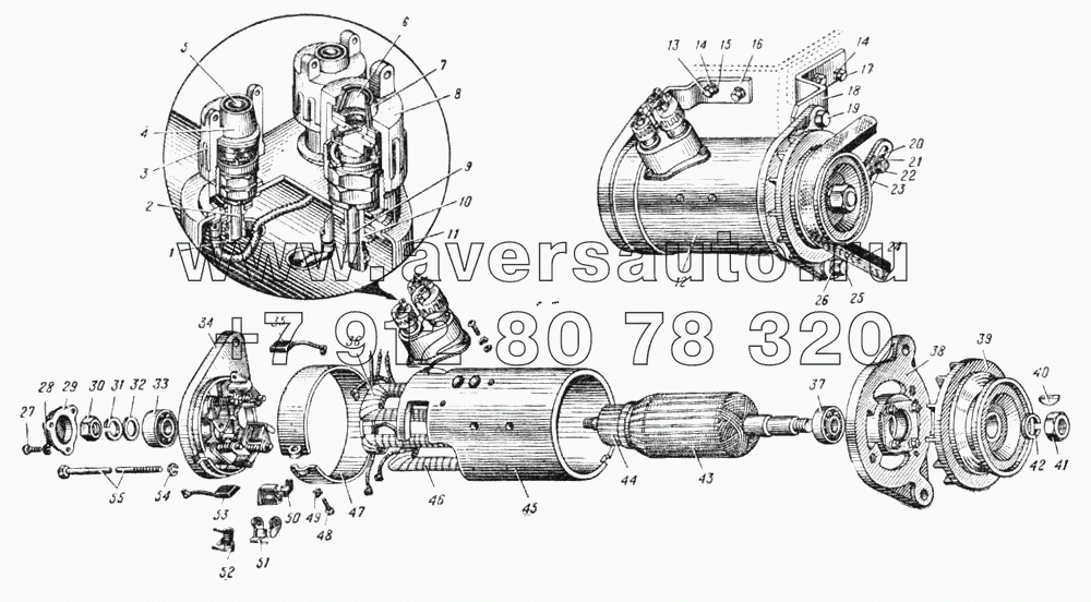 Генератор Г51 (Рис. 106)