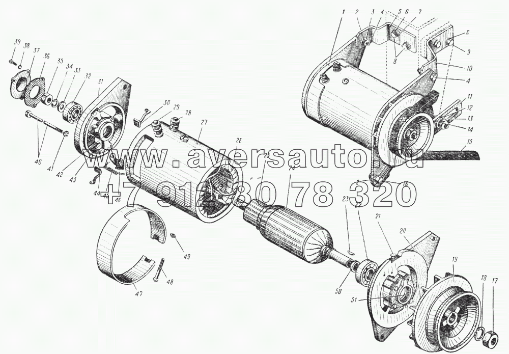 Генератор Г130 (Рис. 107)