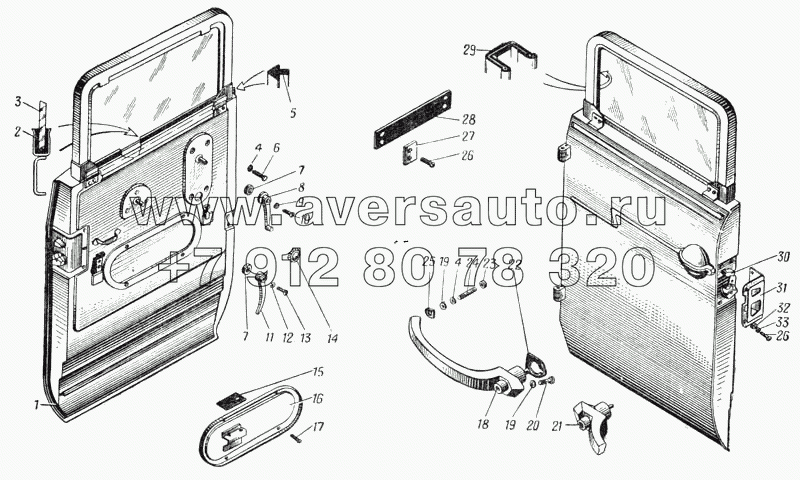 Дверь автомобиля Урал-375 (Рис. 146)