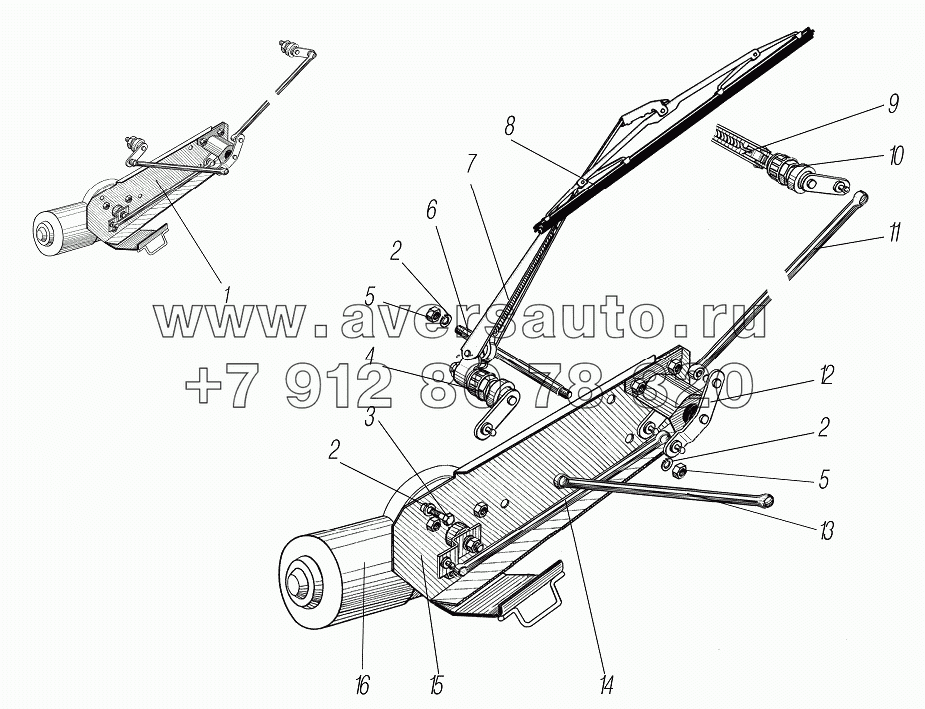 Стеклоочиститель и его привод