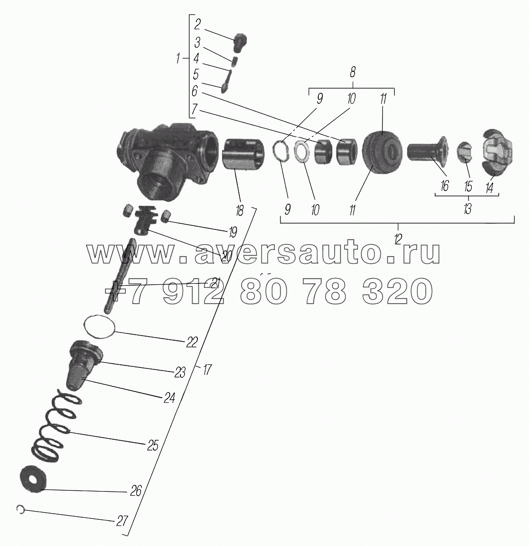 Клиновой механизм для автомобилей 4320-0000110-61, 4320-0000111-61И03, 4320-0001112-61Р02, 5557-0001122-60, 55571-0001121-60Р02