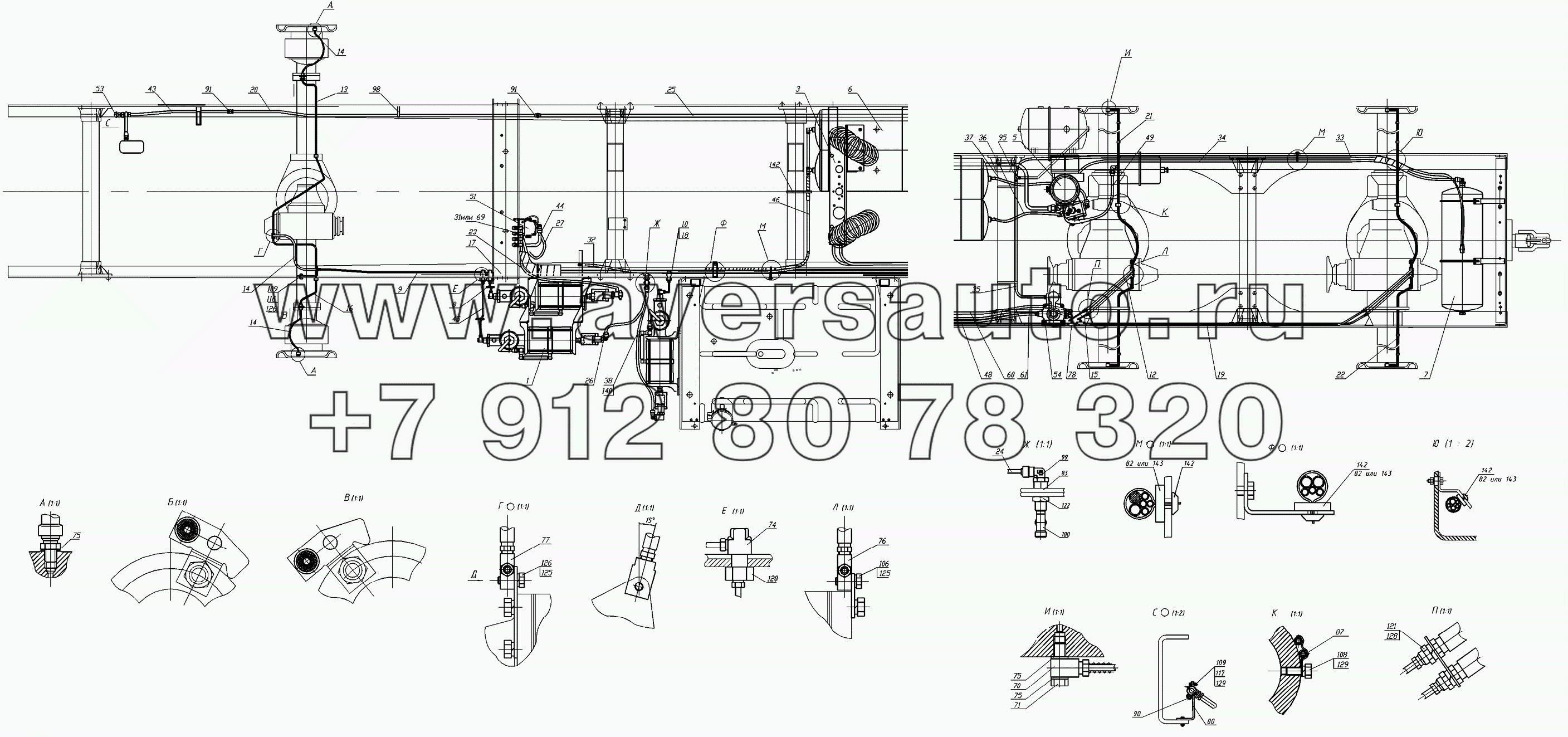 Установка пневмогидравлического привода тормозов на седельный тягач Урал 44202-0511-58