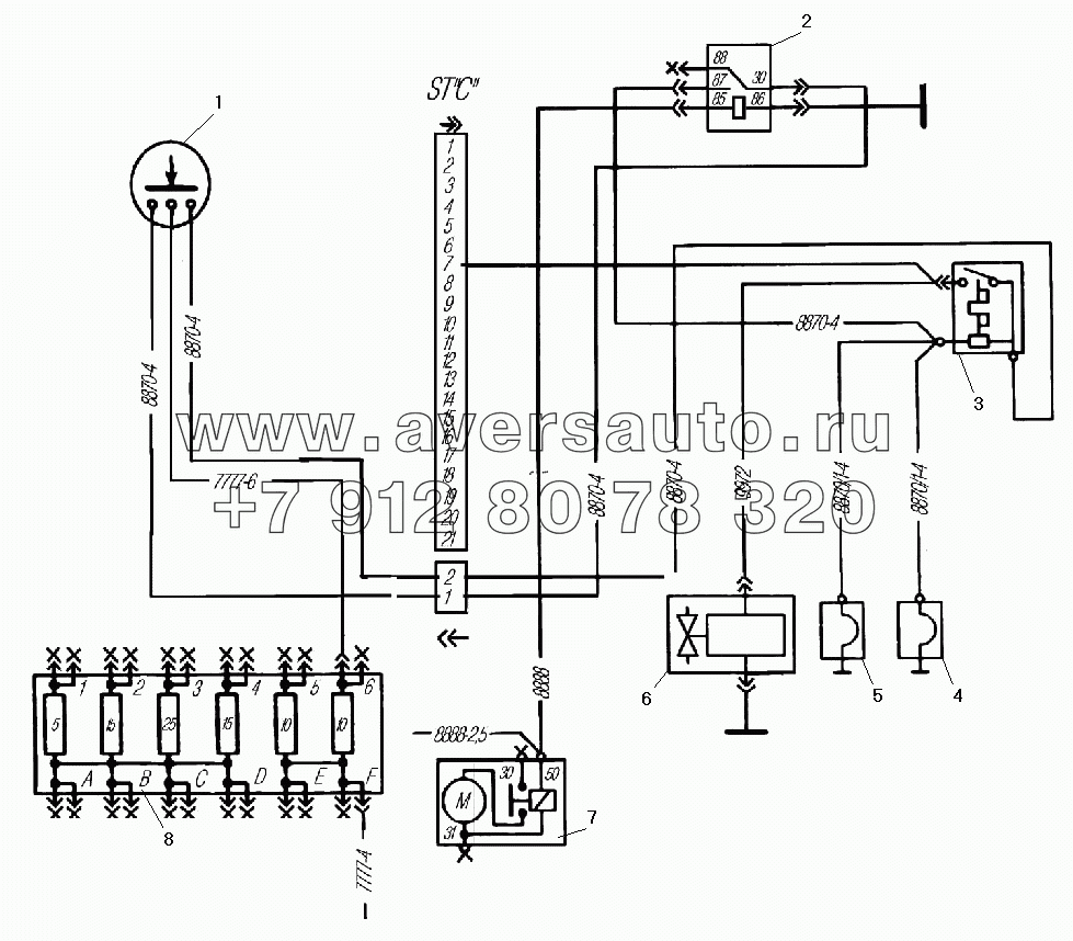 Схема подключения электрофакельного устройства