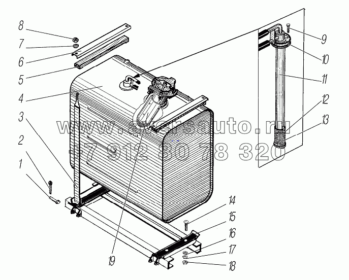 Дополнительный топливный бак для автомобилей Урал 532362-1042