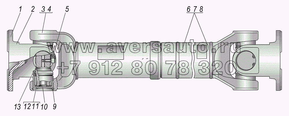 Вал карданный заднего (переднего, среднего) моста