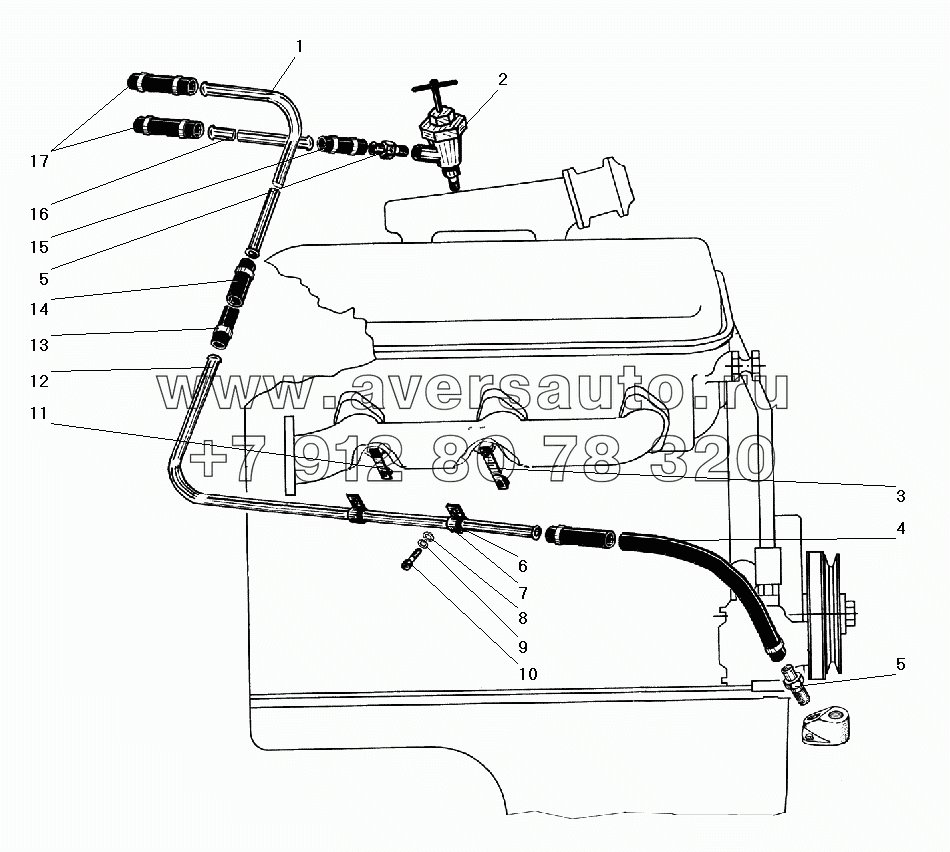 Трубопроводы системы отопления кабины