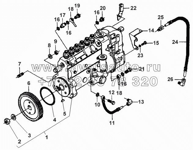 INJECTION PUMP