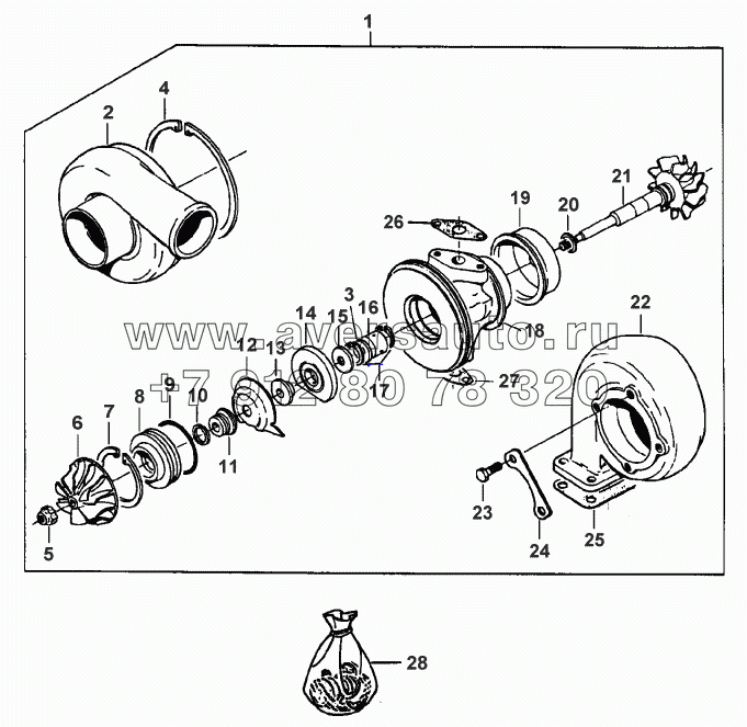 TURBOCHARGER