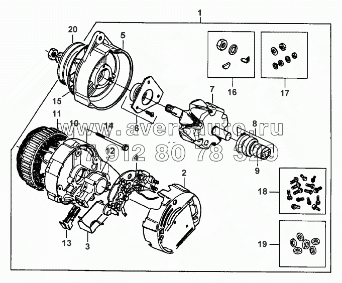 ALTERNATOR