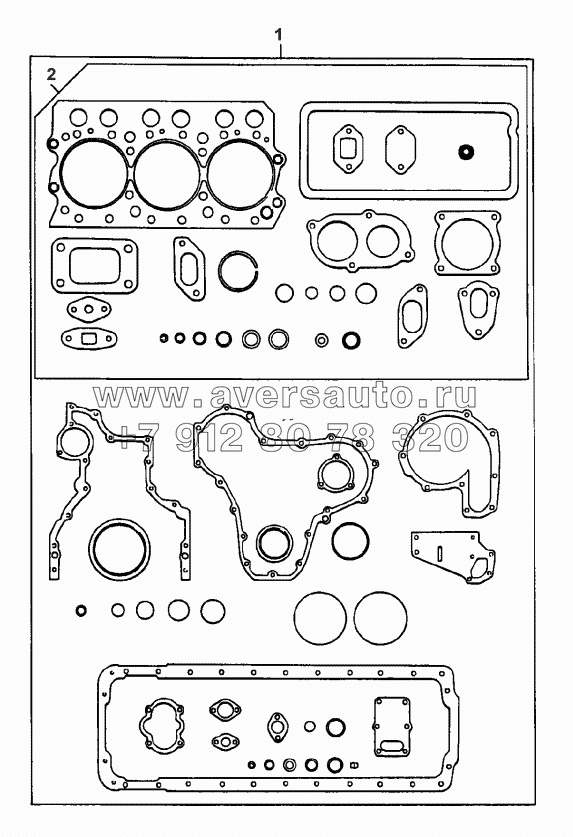 JOINTS AND GASKETS