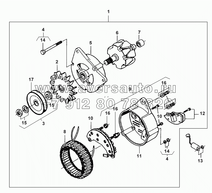 ALTERNATOR FROM D 8595