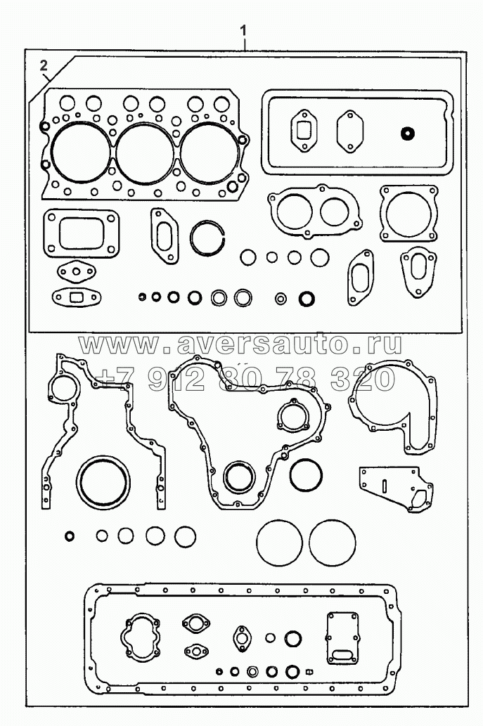 JOINTS AND GASKETS