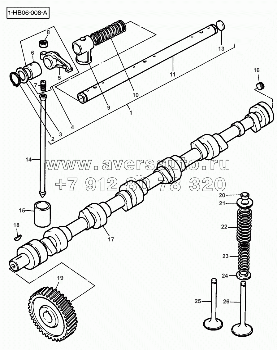 VALVE MECHANISM