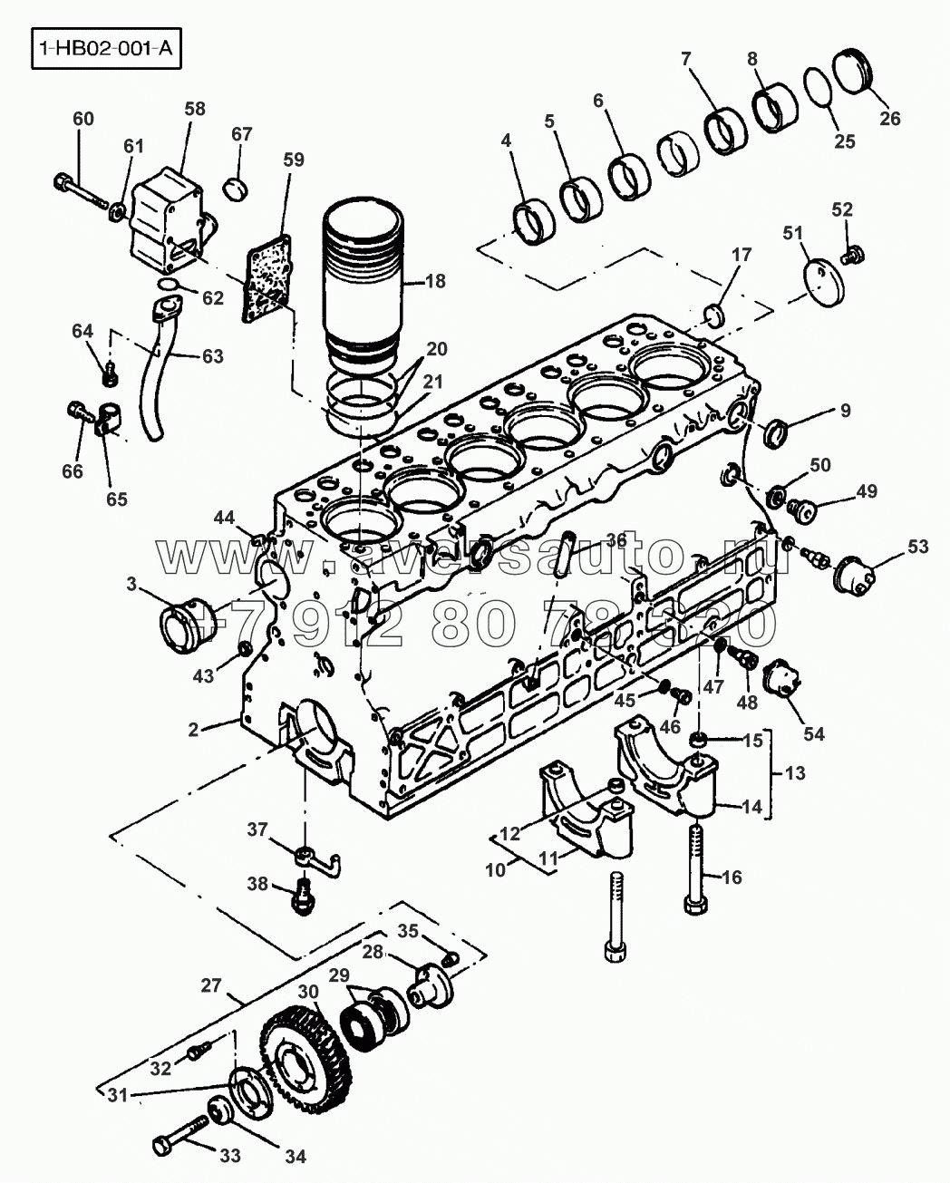 CYLINDER BLOCK - UP TO NO A 2439