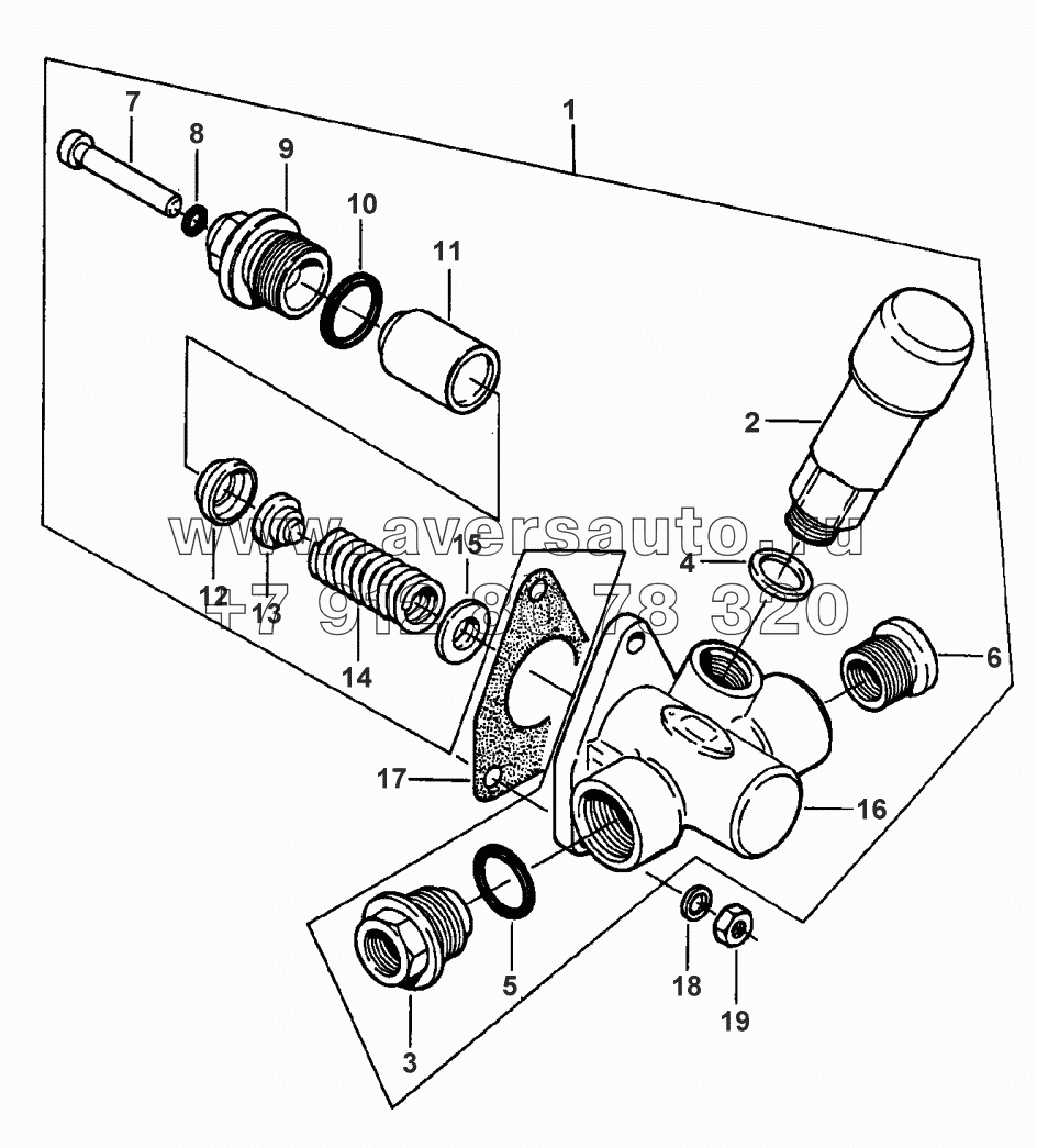 PUMP - FROM NO 81123