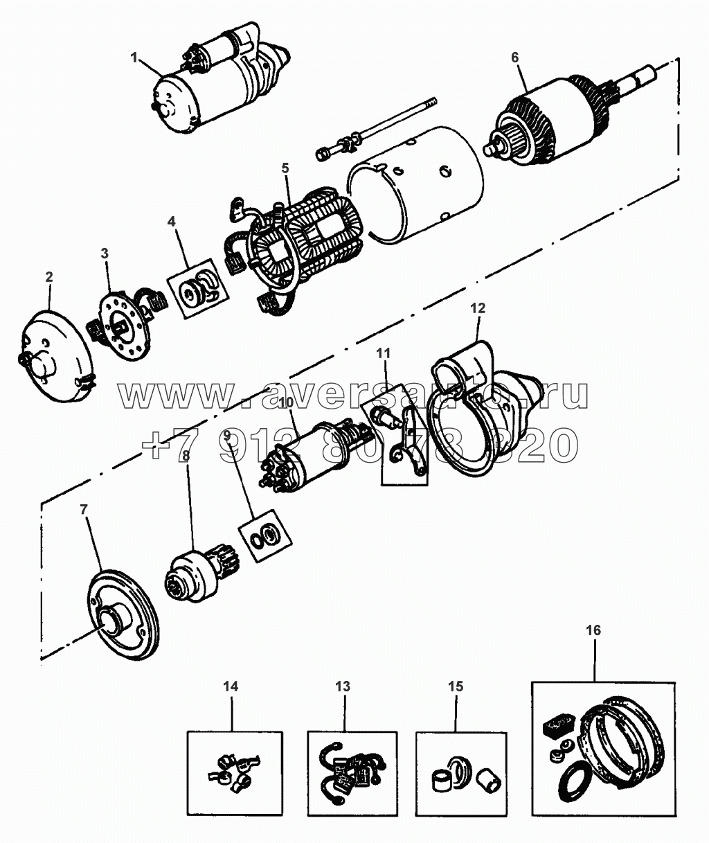 STARTER MOTOR