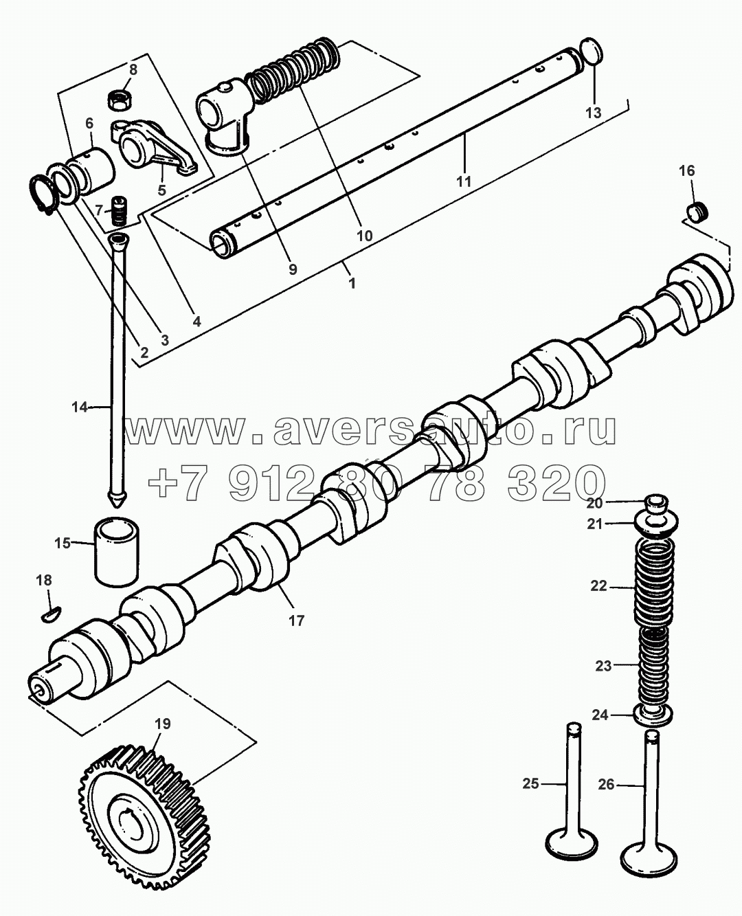 VALVE MECHANISM