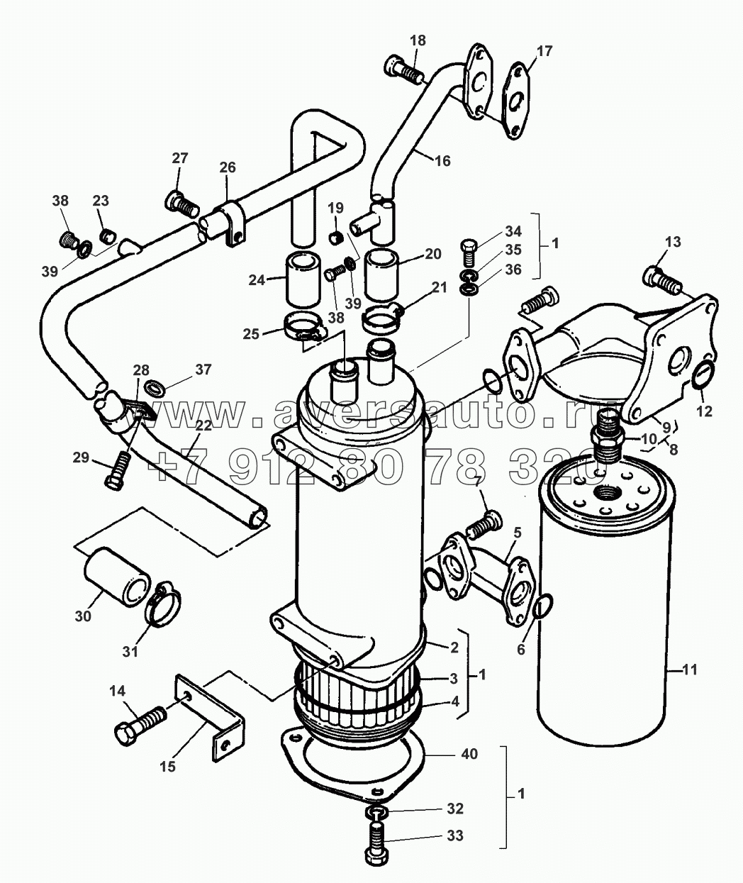 LUBRICATING OIL COOLER