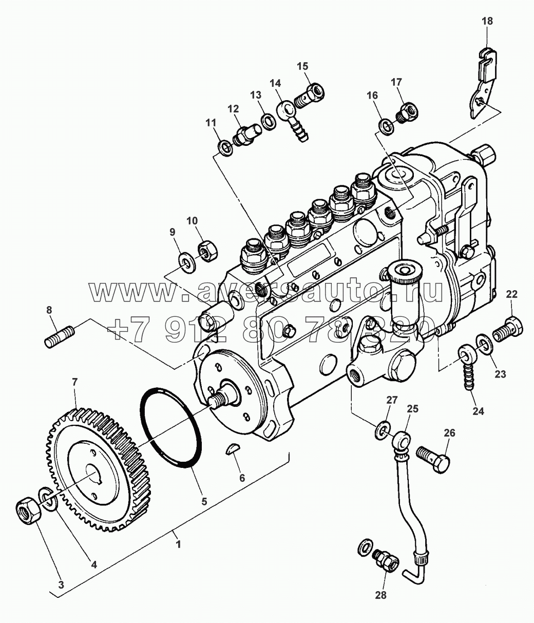 INJECTION PUMP