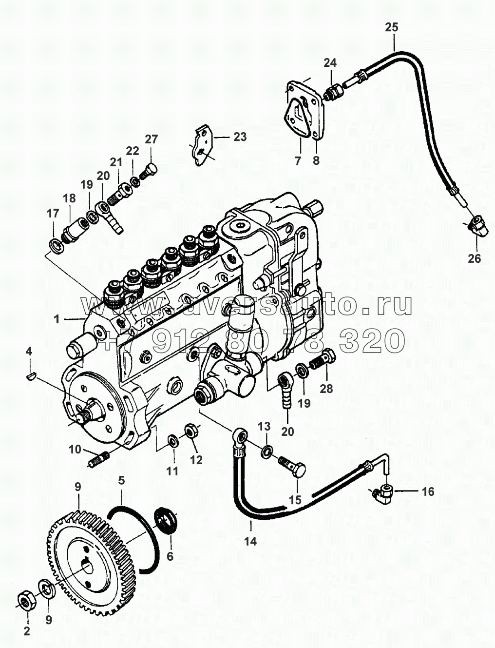 INJECTION PUMP