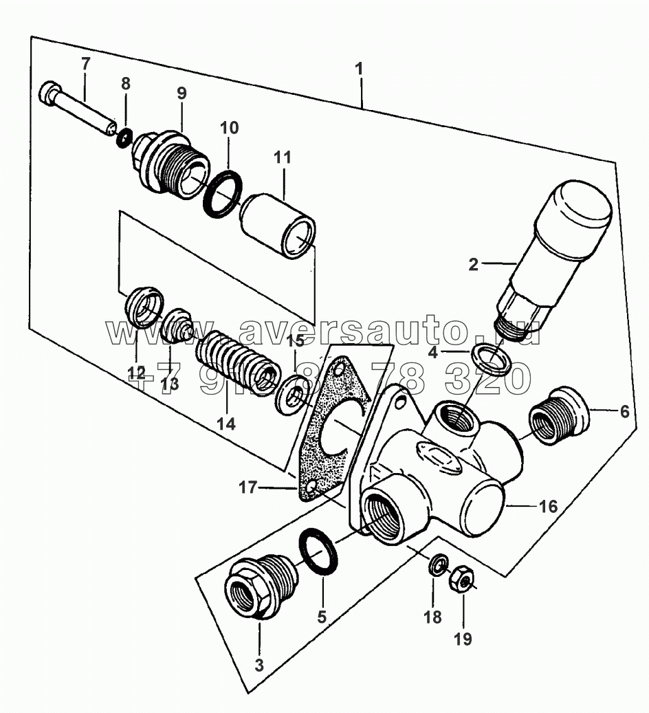 PUMP - FROM NO 81123