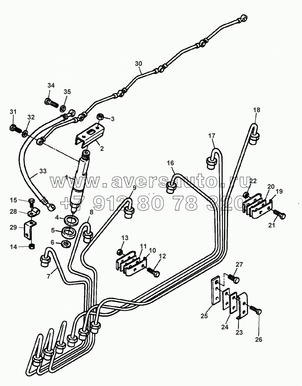 FUEL PIPINGS