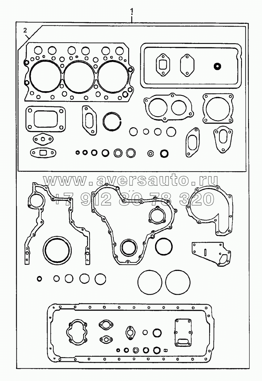 JOINTS AND GASKETS