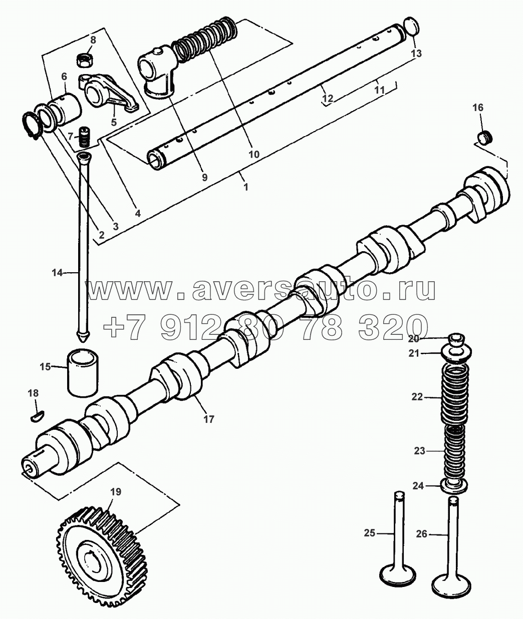 VALVE MECHANISM