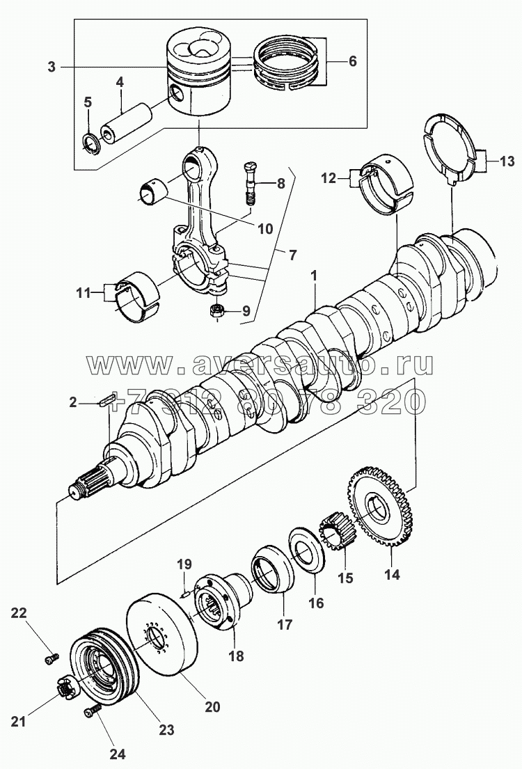 CRANKSHAFT, PISTONS AND CONNECTING RODS